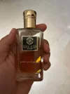 [Ouddict.com] Perfume of the Day