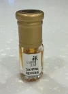 [Ouddict.com] Sandalwood oil of the day