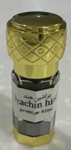 [Ouddict.com] Attar/Mukhallat of the Day