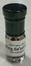 [Ouddict.com] Attar/Mukhallat of the Day