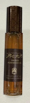 [Ouddict.com] Perfume of the Day