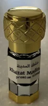 [Ouddict.com] Attar/Mukhallat of the Day
