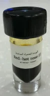 [Ouddict.com] Attar/Mukhallat of the Day