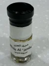 [Ouddict.com] Attar/Mukhallat of the Day