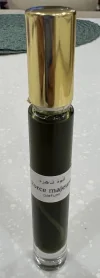 [Ouddict.com] Perfume of the Day