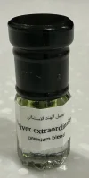 [Ouddict.com] Attar/Mukhallat of the Day