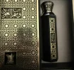 [Ouddict.com] Perfume of the Day