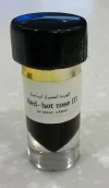 [Ouddict.com] Attar/Mukhallat of the Day