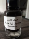 [Ouddict.com] Attar/Mukhallat of the Day