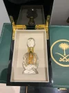 [Ouddict.com] Perfume of the Day