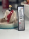[Ouddict.com] Incense of the Day