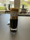 [Ouddict.com] Oud of the Day