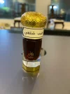 [Ouddict.com] Attar/Mukhallat of the Day