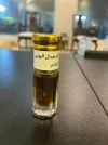 [Ouddict.com] Oud of the Day