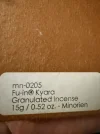 [Ouddict.com] Incense of the Day