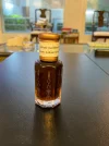 [Ouddict.com] Attar/Mukhallat of the Day