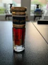 [Ouddict.com] Oud of the Day