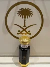 [Ouddict.com] Oud of the Day