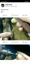 [Ouddict.com] Kyara/Kynam: IS IT REALLY OUD?