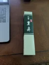 [Ouddict.com] Incense of the Day