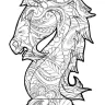 Perceiver