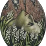 Be en Foret