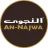 An Najwa
