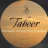 Tabeer_Oud